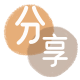 花呗提现刷花呗信用卡接单平台☀️诚信信用卡24小时在线靠谱商家推荐